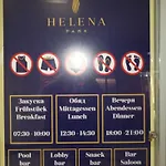 Boulevard Sea Residenz Hotel