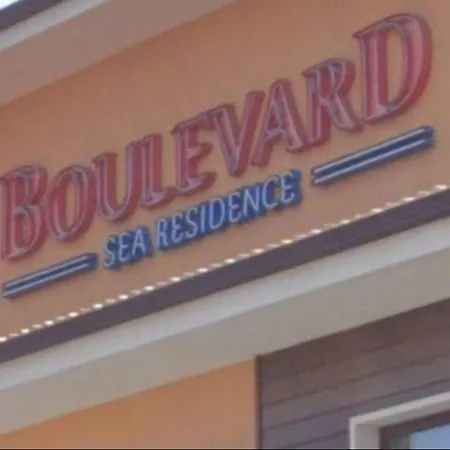 Boulevard Sea Residenz 5* Слънчев бряг